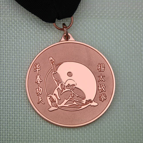 Chinese Kung Fu Medals Chinese Kung Fu Medals