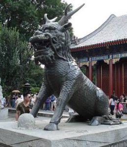 Ancient Chinese Gods and Beasts- QiLin