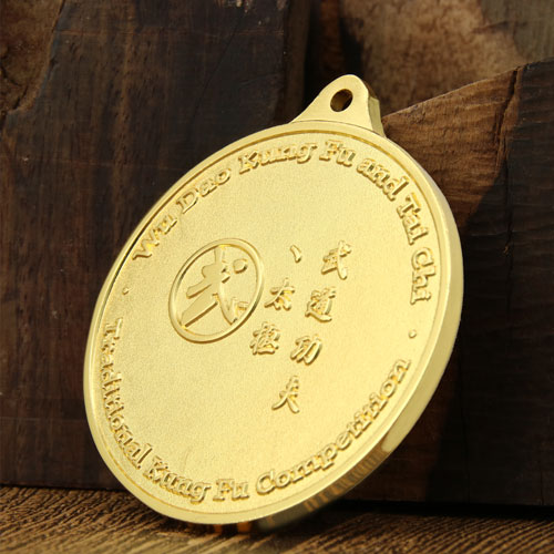 ung Fu Custom race medal-gs-jj.com