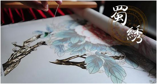 Shu Xiu 蜀绣