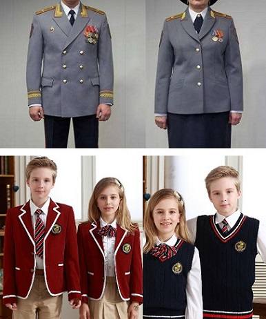 Pin on Uniform Ideas