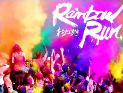 rainbow run