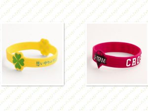 Custom Figured Wristbands