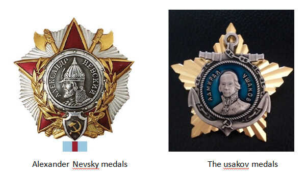 Historical Hero Medals
