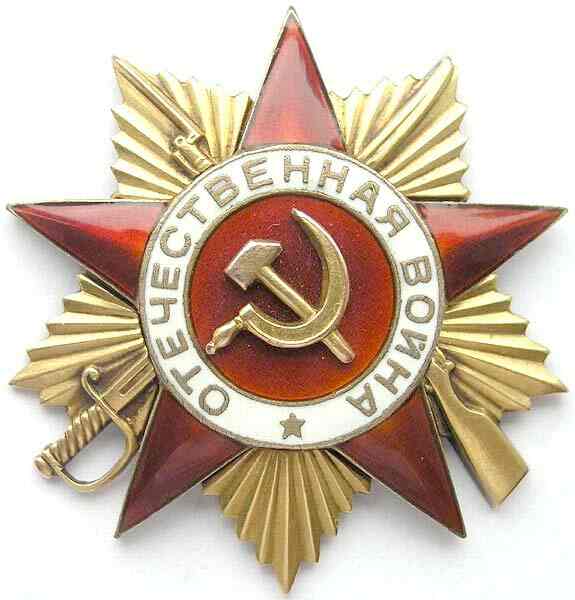 Order of the Patriotic War