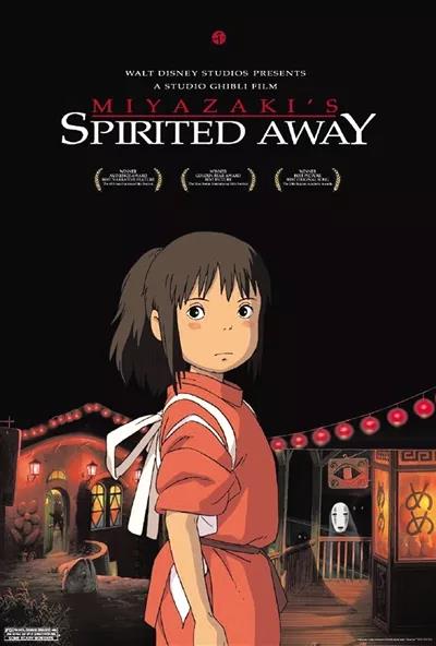 spirited away