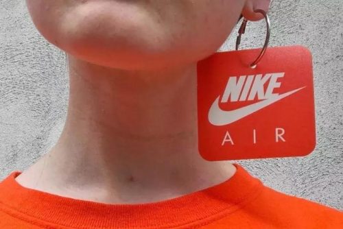 Nike keychain