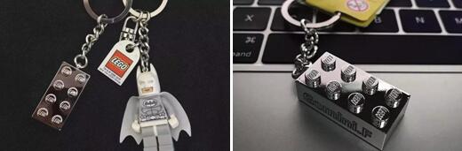 Metal Bricks keychains