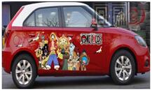 Anime Car Stickers