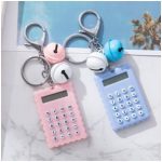 Calculator Keychain