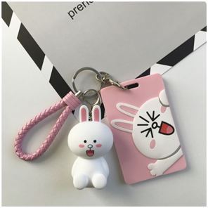 Card Sleeve Keychain