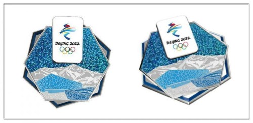 the First Limited Edition Commemorative Pin Of the 2022 Beijing Winter Olympic Games