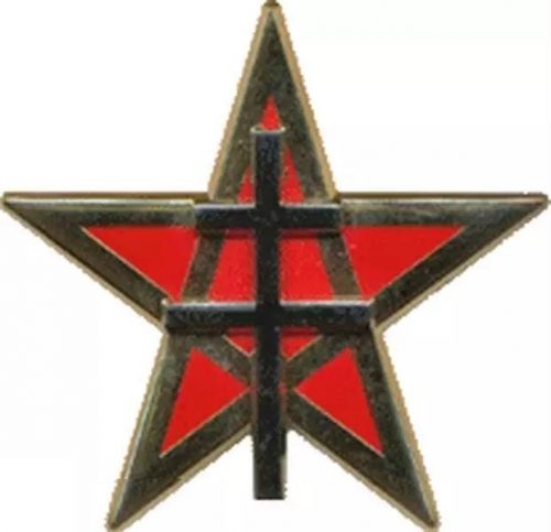The 1st North African Cavalry Regiment Metal Pins