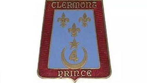 The 4th "Hunter" Regiment Metal Pins The 4th "Hunter" Regiment Metal Pins