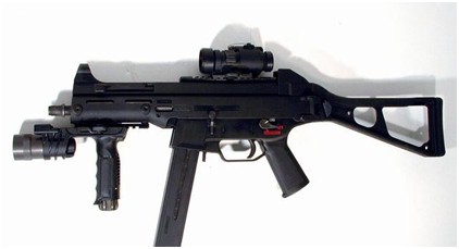 The UMP45 submachine gun