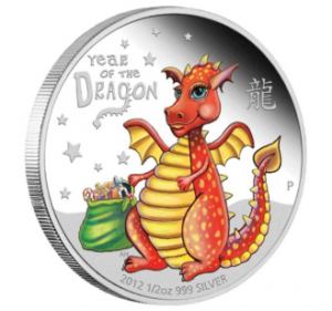 2012 Baby Dragon Challenge Coins