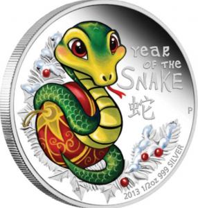 2013 Baby Snake Challenge Coins