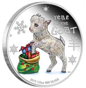 2015 Baby Goat Challenge Coins