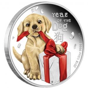 2018 Baby Dog Challenge Coins