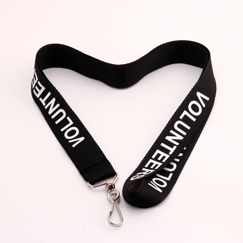 Using the customize system to design lanyards