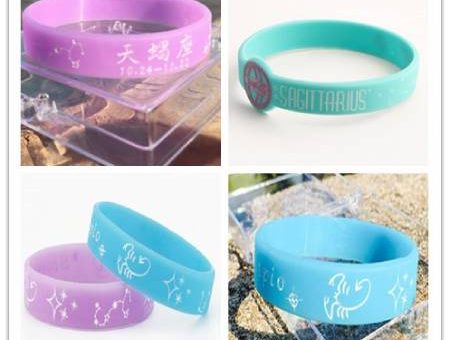 Other Constellation Wristbands