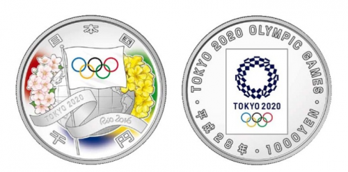 Tokyo Olympic Silver Custom Coins