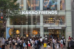 KAKAO Friends Store Exterior