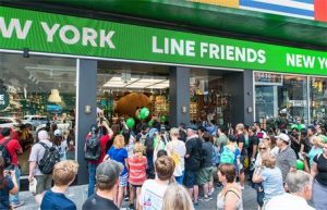 LINE Friends Store