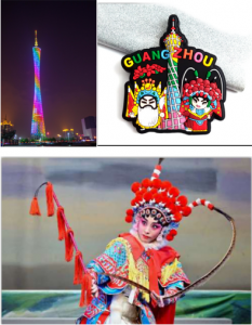 Guangzhou PVC magnet
